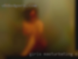 Girls masturbating talk forums in Columbia, Illinois.